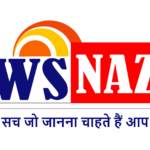 Photo of News Nazar