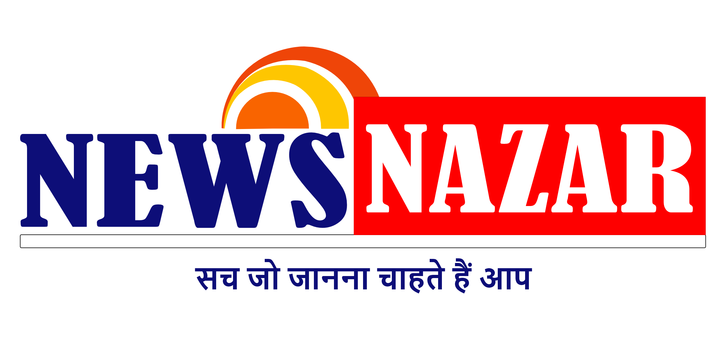 NEWS NAZAR 